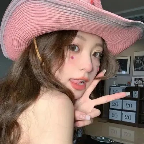 三结三散之但愿从未与君识